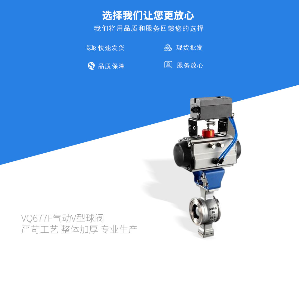 VQ677F���(d��ng)V�����y