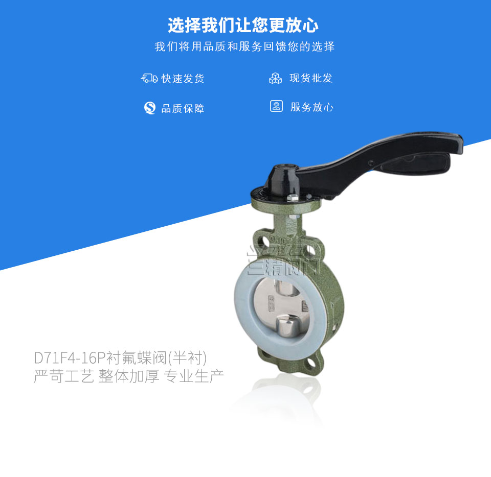 D71F4-16P�r�����y(���r)