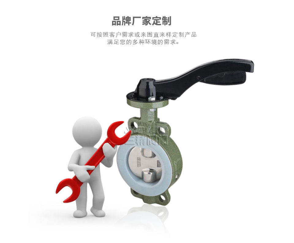 D71F4-16P�r�����y(���r)�ɶ���