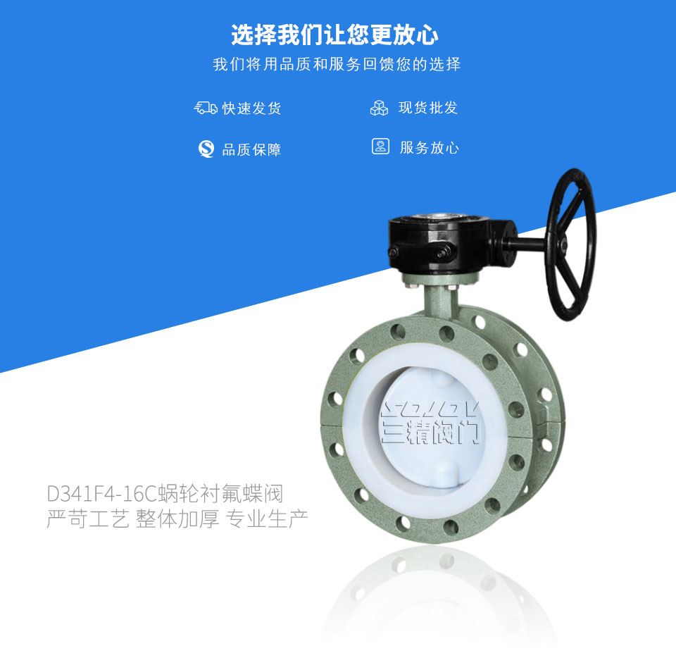 D341F4-16C΁݆�r�����y