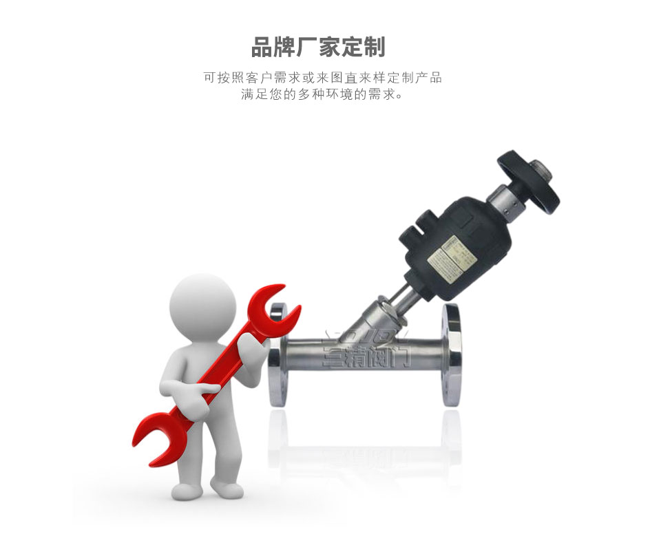 塑料頭氣動帶手動角座閥可定制 塑料頭氣動帶手動角座閥可定制