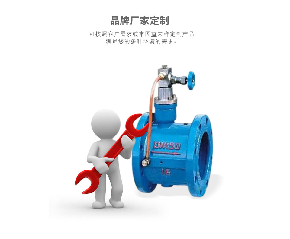 HH49X微阻緩閉蝶式止回閥可定制 HH49X微阻緩閉蝶式止回閥可定制