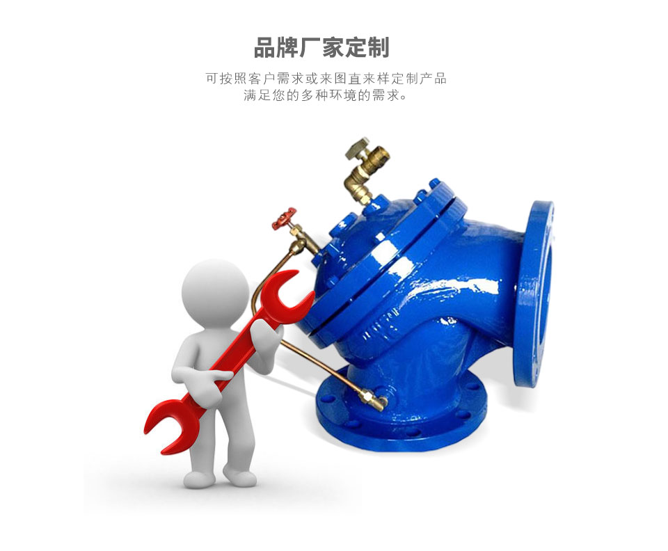 100S角隔膜式排泥閥可定制 100S角隔膜式排泥閥可定制