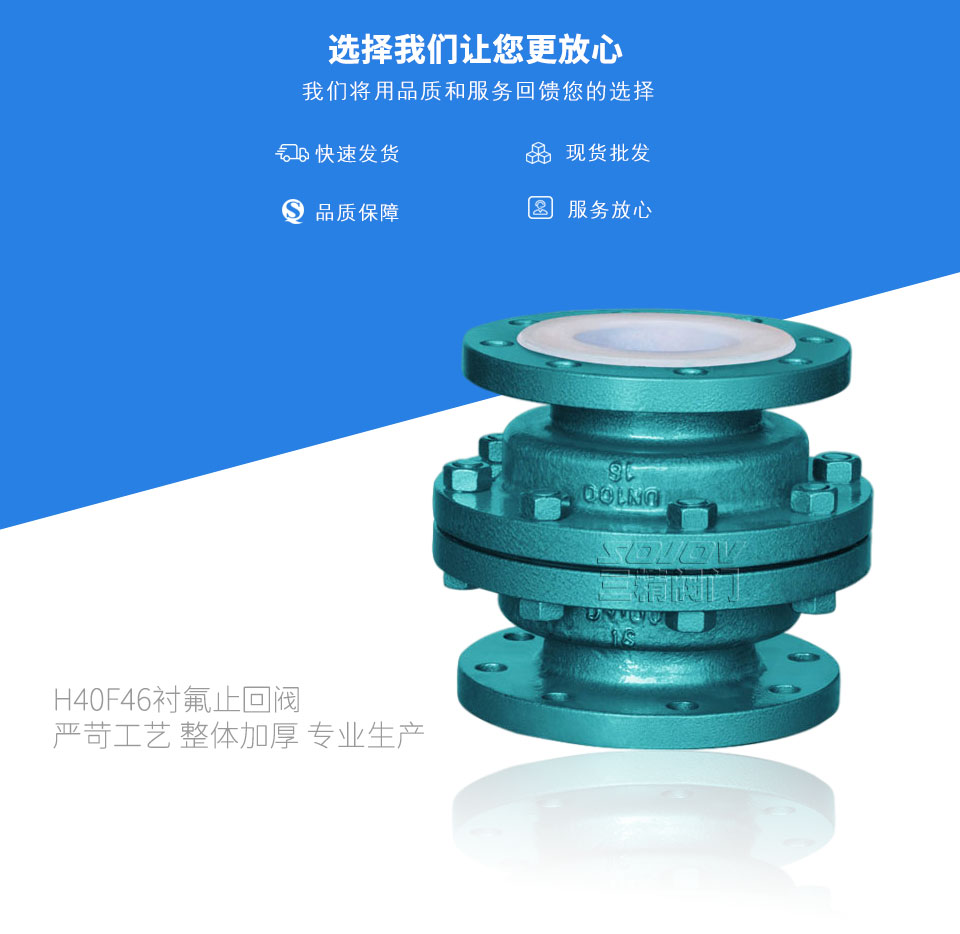 H40F46�r��ֹ���y