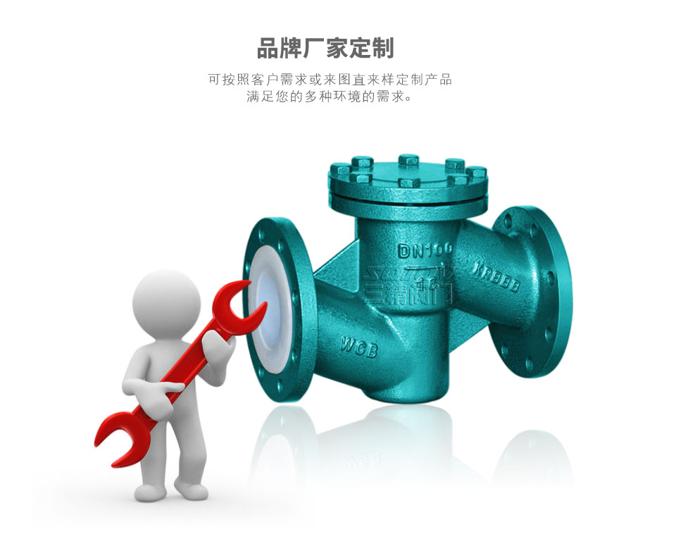 H41F46�r��ֹ���y�ɶ���