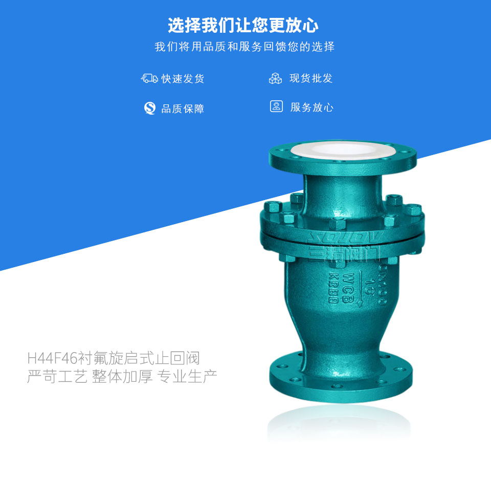 H44F46�r������ʽֹ���y