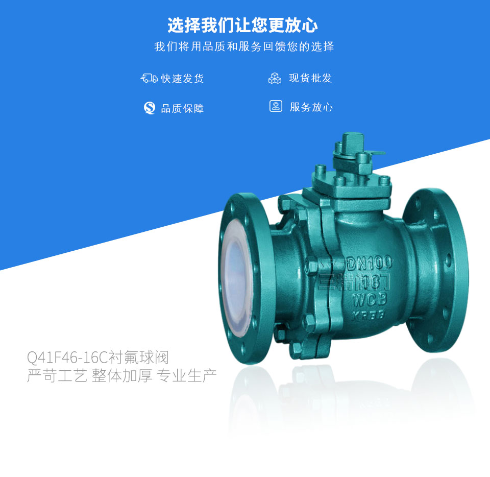 Q41F46-16C�r�����y