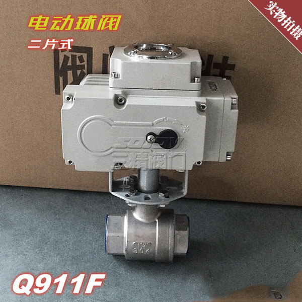 Q911F늄�(d��ng)��(n��i)�ݼy���y