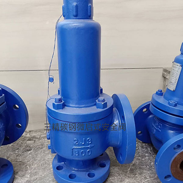 A41Y���P䓸߉���ȫ�y