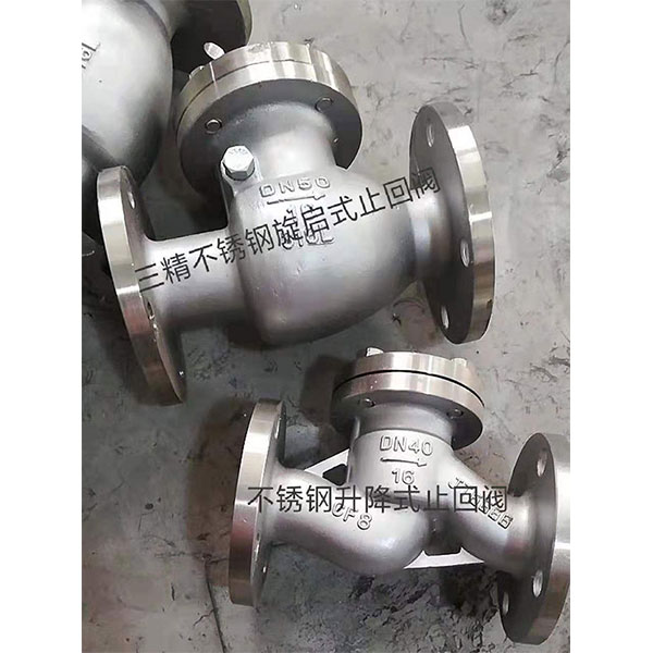 H44H����ʽֹ���y