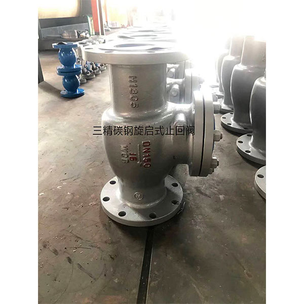 H44H����ʽֹ���y