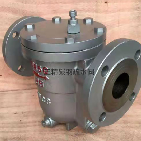 CS41H���ɸ���ʽ��ˮ�y