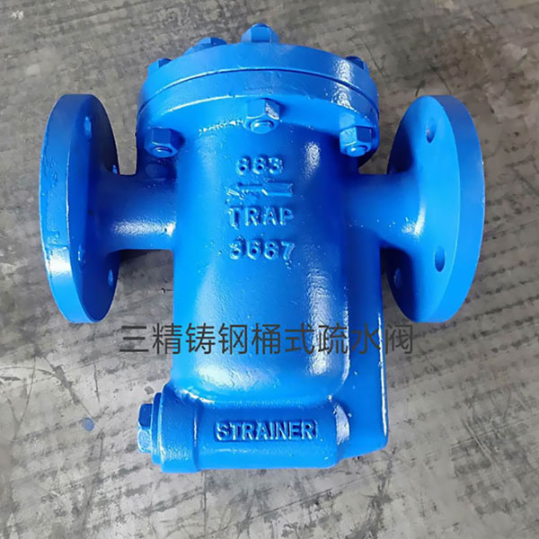 CS45H����Ͱʽ������ˮ�y