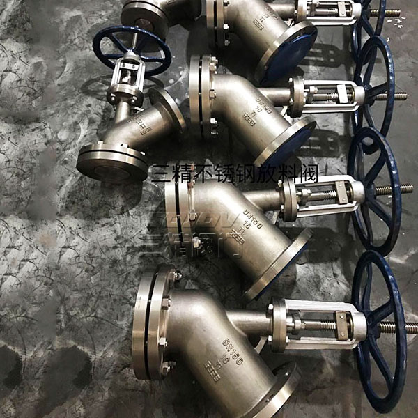 HG5-81-1��չʽ�����y