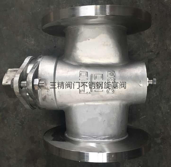 X43H��ͨ�T������y 