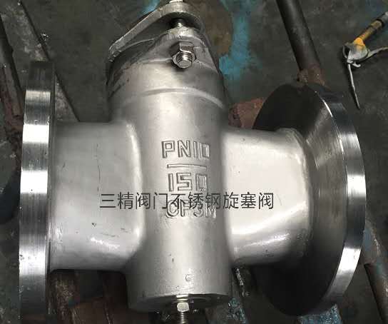 X43W��ͨ�T�F�����y